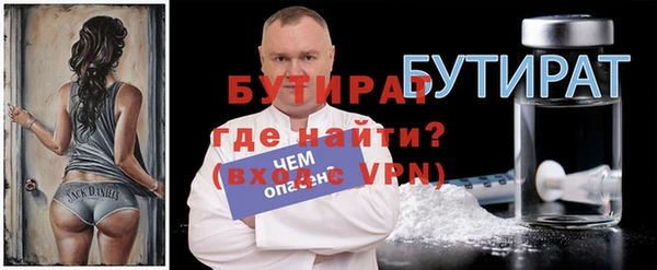 героин Нефтекумск