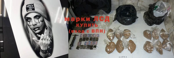a pvp Надым