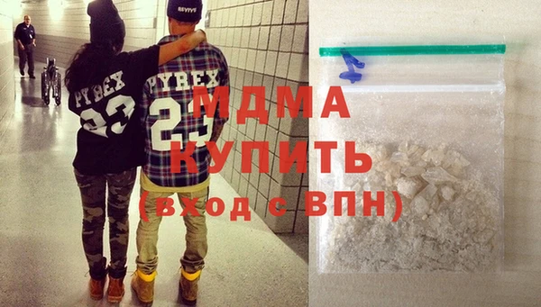 прущая мука Алексин