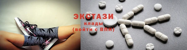 хмурый Алзамай