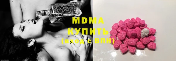 прущая мука Алексин