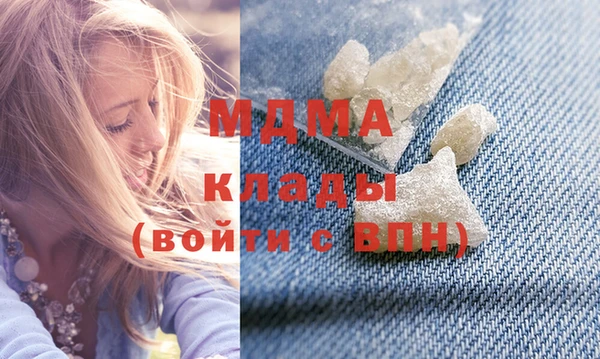 прущая мука Алексин