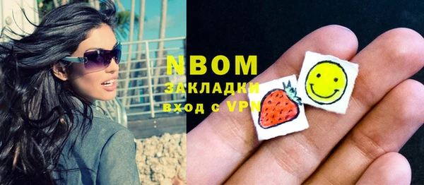 прущая мука Алексин