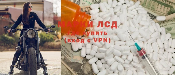 каннабис Алексеевка