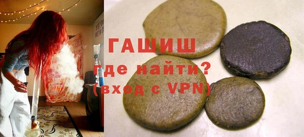 хмурый Алзамай