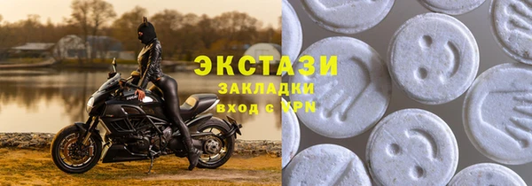 хмурый Алзамай