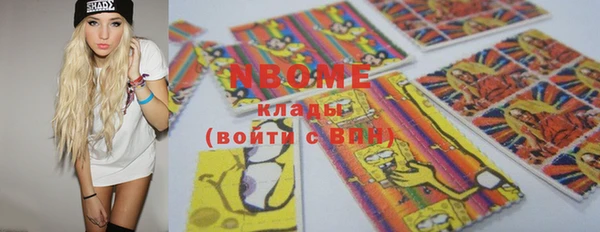каннабис Алексеевка