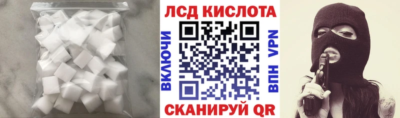 OMG ONION  Сенгилей  LSD-25 экстази кислота 
