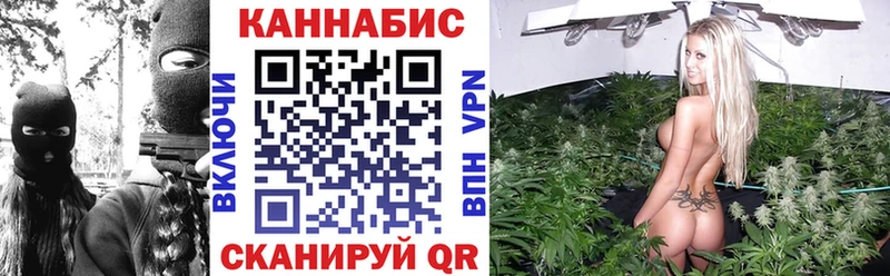 гидра сайт Сенгилей МАРИХУАНА Ganja сколько стоит
